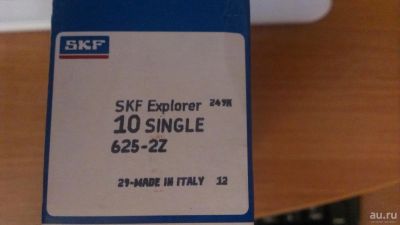Лот: 7996277. Фото: 1. Подшипники 625-2z SKF. Промышленное