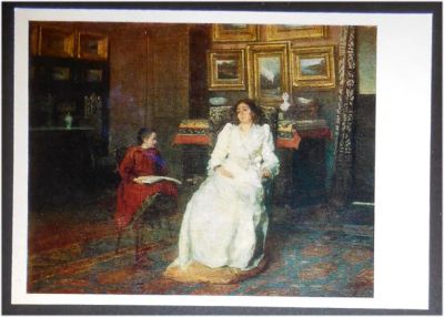 Лот: 7880461. Фото: 1. Открытка Максимов. В комнатах... Открытки, конверты