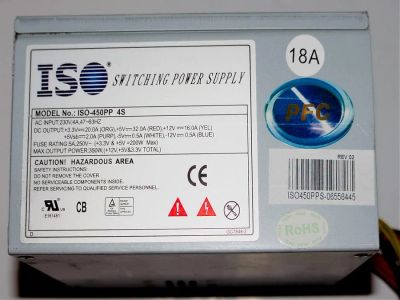 Лот: 6729461. Фото: 1. Блок питания Foxconn ISO-450PP... Корпуса, блоки питания