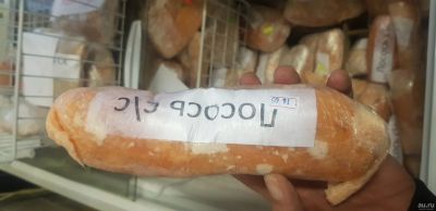 Лот: 13798575. Фото: 1. Лосось филе. Мясо, птица, яйцо