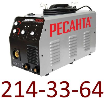 Лот: 9446740. Фото: 1. Сварочный аппарат инверторный... Сварочные аппараты