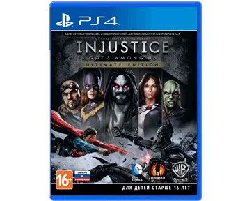 Лот: 7338312. Фото: 1. Injustice: Gods Among Us Ultimate... Игры для консолей