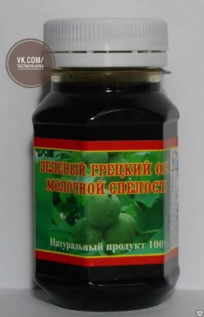Лот: 12833840. Фото: 1. Зеленый грецкий орех молочной... Народная медицина, БАДы
