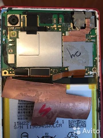 Лот: 11408069. Фото: 1. Системная плата sony xperia m4... Микросхемы и платы