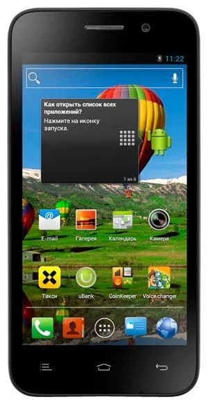 Лот: 4163078. Фото: 1. Fly IQ446 Magic продажа, ОБМЕН... Смартфоны
