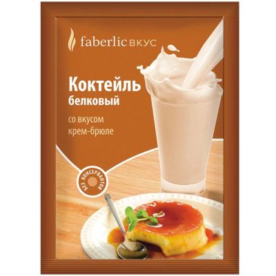Лот: 6674871. Фото: 1. Белковый коктейль со вкусом крем-брюле. Диетическое питание
