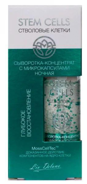 Лот: 19120946. Фото: 1. Liv Delano Stem Cells Стволовые... Уход за лицом 