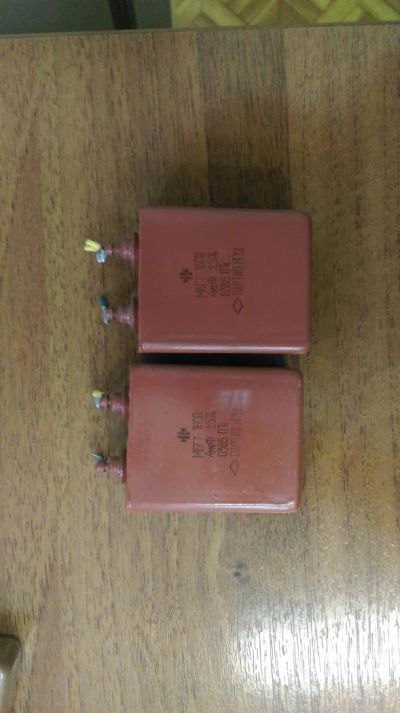Лот: 6484052. Фото: 1. Конденсаторы МБГТ 4мкф 160В. Конденсаторы