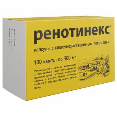 Лот: 23716050. Фото: 1. Ренотинекс капс. 300мг №100. Лекарства