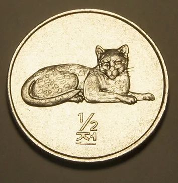 Лот: 7011138. Фото: 1. Северная Корея 1/2 чона 2002 Фауна... Азия