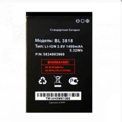 Лот: 24969895. Фото: 1. АКБ Fly Era Style 4 (IQ4418) BL3818... Аккумуляторы