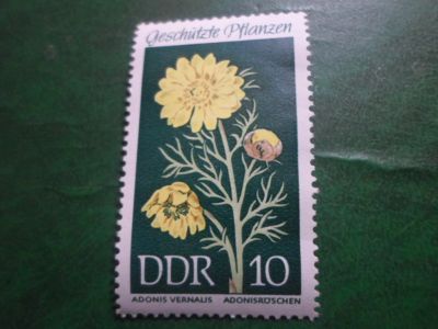 Лот: 18654792. Фото: 1. Марка для Вашей коллекции. №50134. Марки