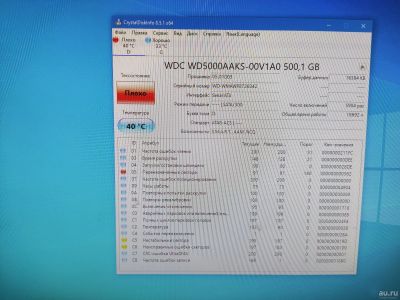 Лот: 16162839. Фото: 1. western digital wd5000aaks 500gb. Жёсткие диски (HDD)