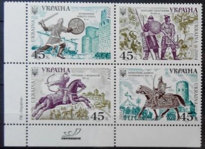 Лот: 12232535. Фото: 1. 2002. Украина. История войска... Марки
