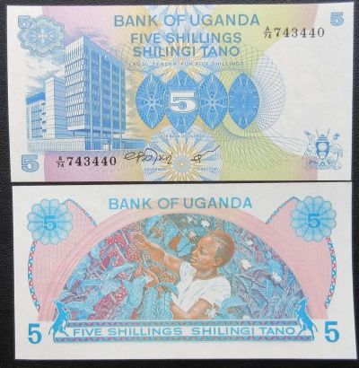 Лот: 6695790. Фото: 1. Уганда. 5 шиллингов ND 1979 UNC... Африка