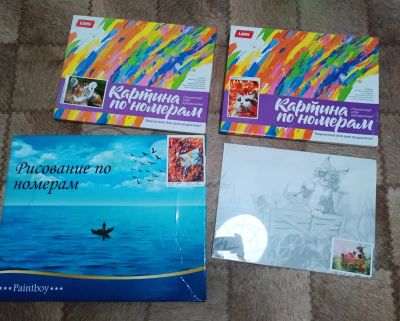 Лот: 19861381. Фото: 1. Рисование по номерам - 4 картины... Картины по номерам