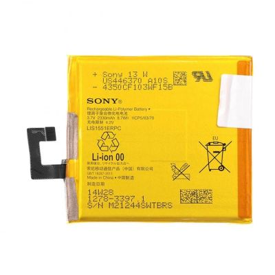 Лот: 12241714. Фото: 1. АКБ Original Sony Xperia M2 LTE... Аккумуляторы