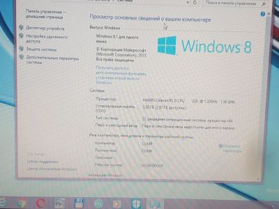 Лот: 23307931. Фото: 1. Ноутбук Asus x58c. Ноутбуки