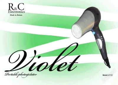 Лот: 811876. Фото: 1. Фотоэпилятор Violet-D722 лучший... Другое (красота и здоровье)