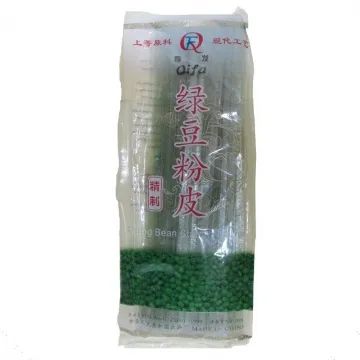 Лот: 20533914. Фото: 1. Лапша из бобов маша Китай 200... Другое (продукты)