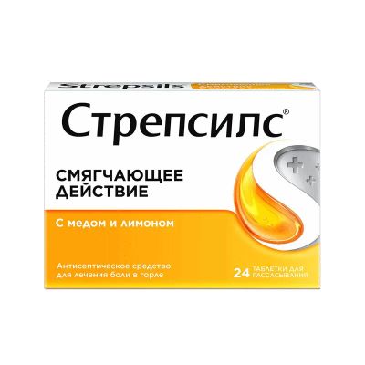 Лот: 23733056. Фото: 1. Стрепсилс таблетки для рассасывания... Лекарства