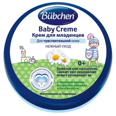 Лот: 23716664. Фото: 1. Бюбхен крем д младенцев мини 20мл. Лекарства