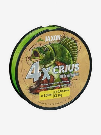 Лот: 25688342. Фото: 1. Плетеный шнур для рыбалки Jaxon... Другое (спортивная одежда)