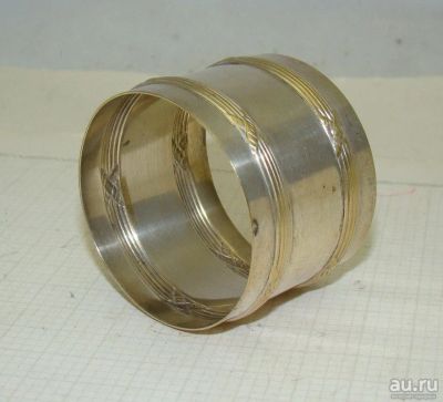 Лот: 15326317. Фото: 1. Кольцо для салфетки старинное... Предметы интерьера и быта