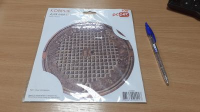 Лот: 18258459. Фото: 1. Ковер мышиный; новый коврик для... Коврики