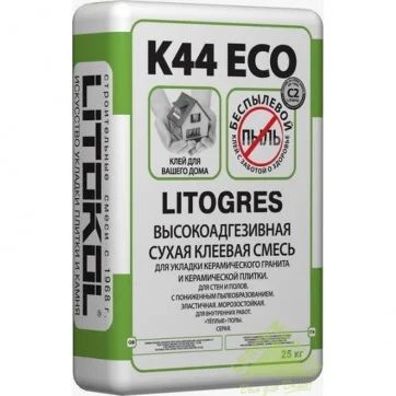 Лот: 4678838. Фото: 1. Смесь клеевая Litogres, 25 кг... Клеи, герметики, пена монтажная, клейкие ленты