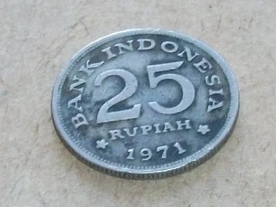 Лот: 15325266. Фото: 1. Монета 25 рупий Индонезия 1971... Азия