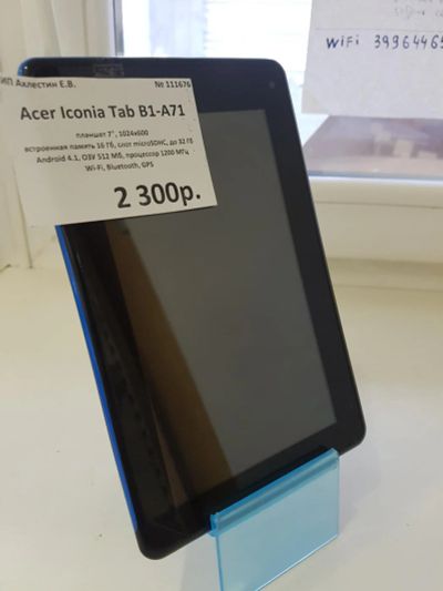 Лот: 11519427. Фото: 1. Планшет Acer Iconia Tab B1-A71. Планшеты