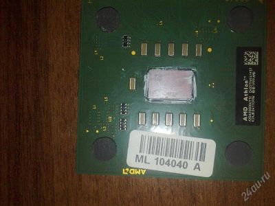 Лот: 1591399. Фото: 1. AMD ATHLON. Процессоры