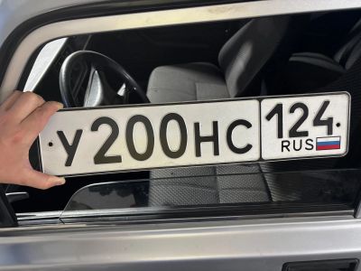 Лот: 25519415. Фото: 1. Гос номер У 200 НС 124. Госномера