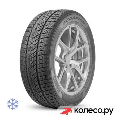 Лот: 25102058. Фото: 1. Scorpion Winter 255/45 R20 105V. Шины