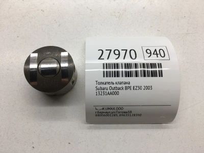 Лот: 20384229. Фото: 1. Толкатель клапана Subaru Outback... Двигатель и элементы двигателя