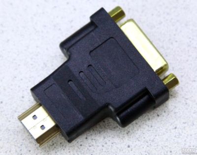 Лот: 8845762. Фото: 1. переходник адаптер HDMI2DVI HDMI... Шлейфы, кабели, переходники