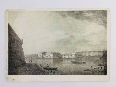 Лот: 23297079. Фото: 1. Алексеев Ф. Я. Вид дворцовой набережной... Открытки, конверты