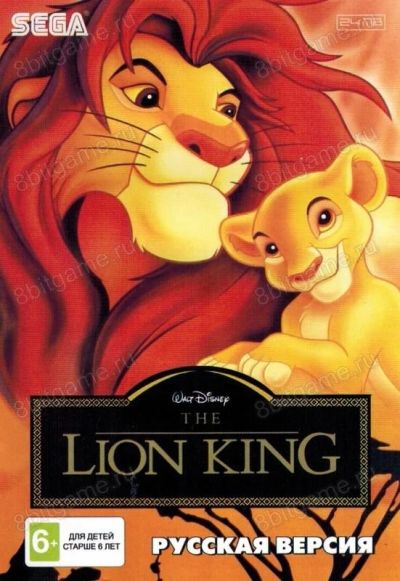 Лот: 13344419. Фото: 1. LION KING 1 Картридж Sega + Обмен... Игры для консолей