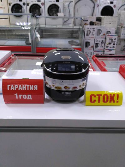 Лот: 13563955. Фото: 1. Мультиварка bosch muc 22b42ru... Кухонная