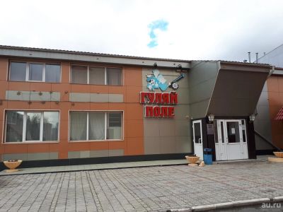 Лот: 9521805. Фото: 1. Кафе. Другое (готовый бизнес)