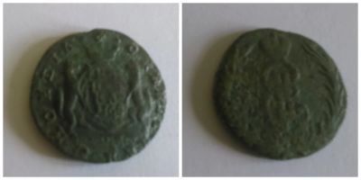 Лот: 4110894. Фото: 1. Сибираская монета 1768. Россия до 1917 года
