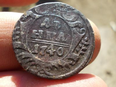 Лот: 14796677. Фото: 1. Отличная Денга 1740 года. Россия до 1917 года