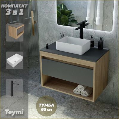 Лот: 25330734. Фото: 1. Тумба с раковиной и смесителем... Раковины, умывальники