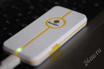 Лот: 2571055. Фото: 1. Модем USB Билайн. Почти новый... Проводные модемы