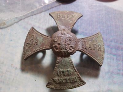 Лот: 16748223. Фото: 1. Очень редкая штука в сохране... Россия до 1917 года