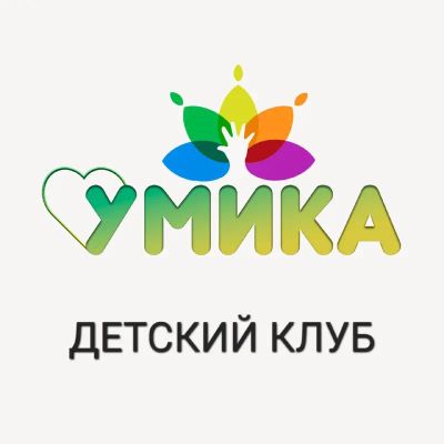 Лот: 24386055. Фото: 1. Администратор детского клуба... Работа, вакансии