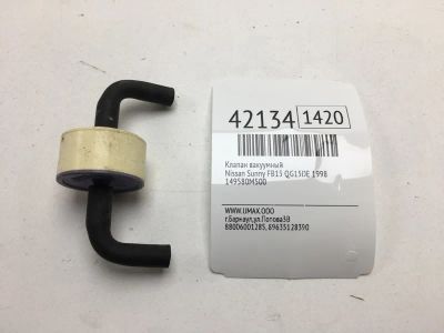 Лот: 20390444. Фото: 1. Клапан вакуумный Nissan Sunny... Двигатель и элементы двигателя