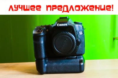 Лот: 5188436. Фото: 1. Canon EOS 40D Body + батарейный... Цифровые зеркальные