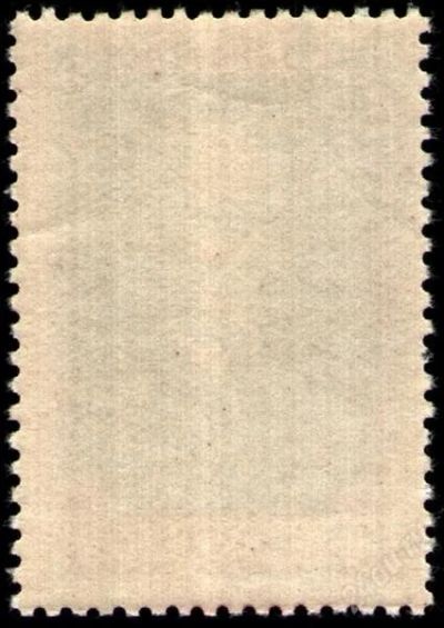 Лот: 1892280. Фото: 1. 1959 (2191) Гамалея. Марки